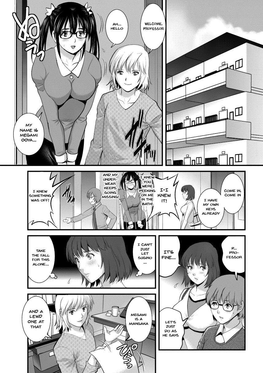 Hentai Manga Comic-Wife And Teacher Main-san 2-Chapter 5-8